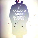Ботакоз Сагынганкызы