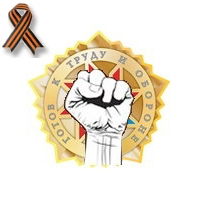 Борис Попов