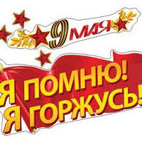 Сергей Жуков