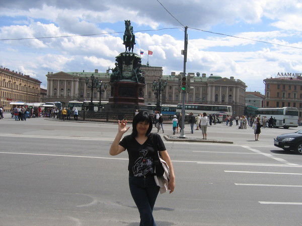 Женя Цыбикова