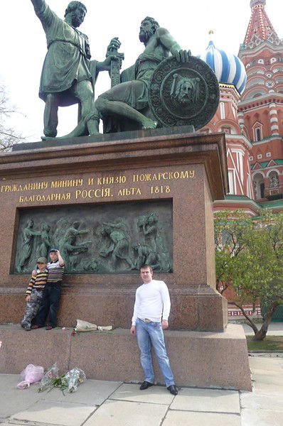 Виктор Костин