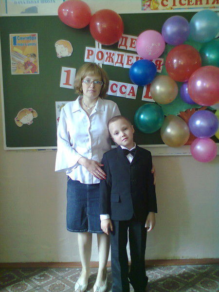 Любовь Мошкина