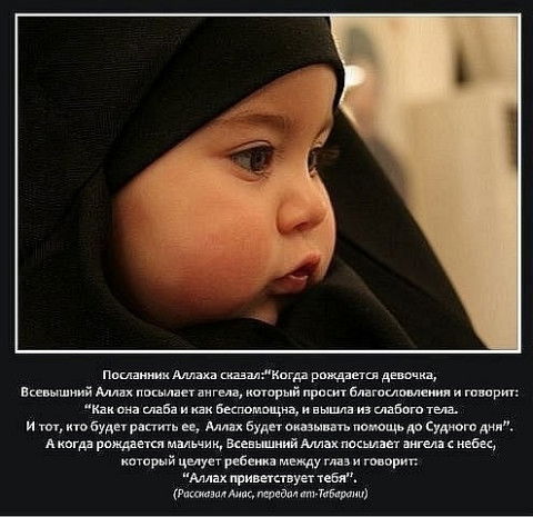 Самат-Молдир Абдыкаликовы