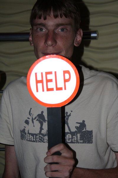 Антон Незнакомый