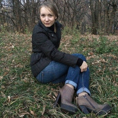 Екатерина Козлова