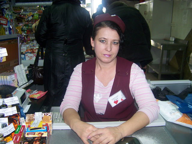 Елена Сугак