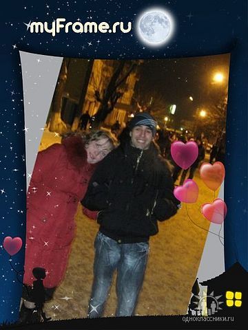 Валентин Чебан