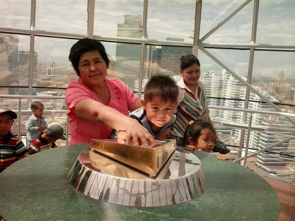 Джантыкова Сара