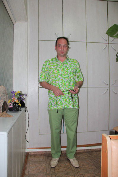 Зверюга С Юга