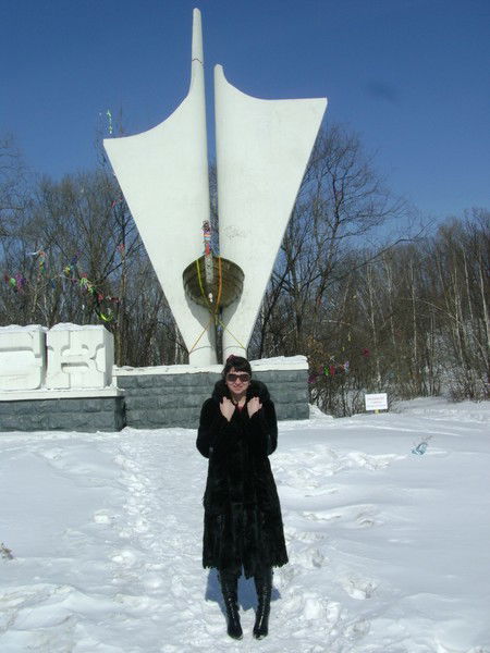 Вероника Горлач