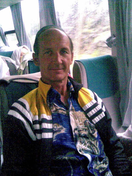 Рафис Зиганшин