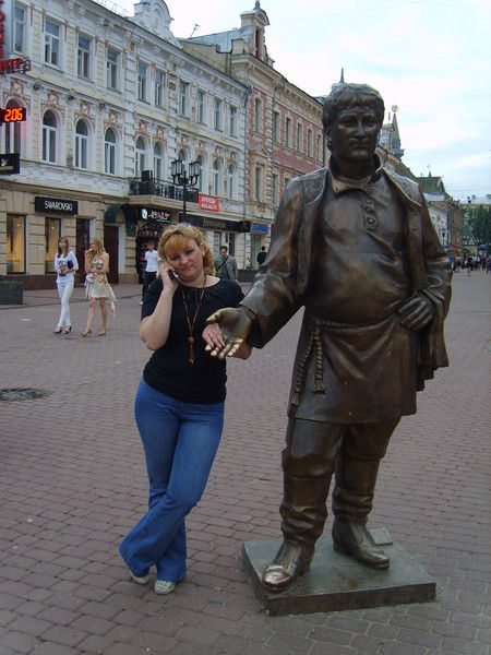 Эвелина Комиссарова