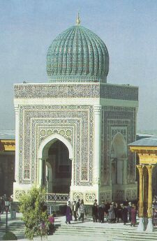 Комил Солиев