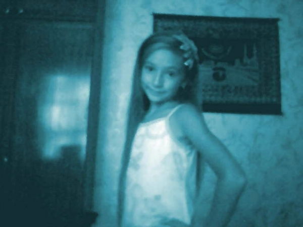 Восточная Принцесса