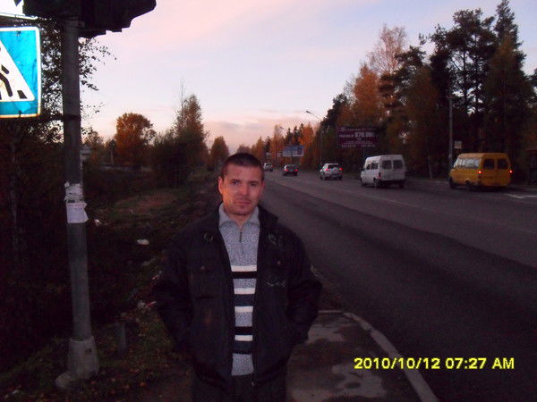 Павел Шкуратов