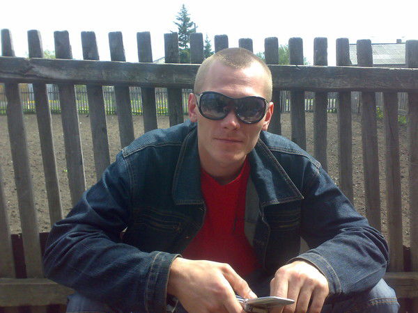 Сергей Щербаков