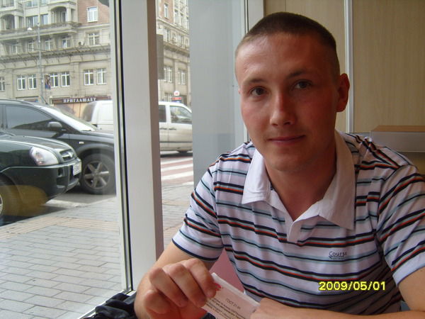 Алексей Сиротин