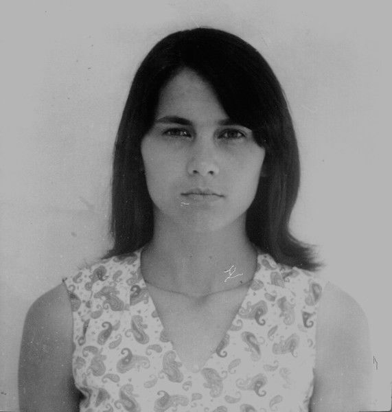 Валентина Вьюненко