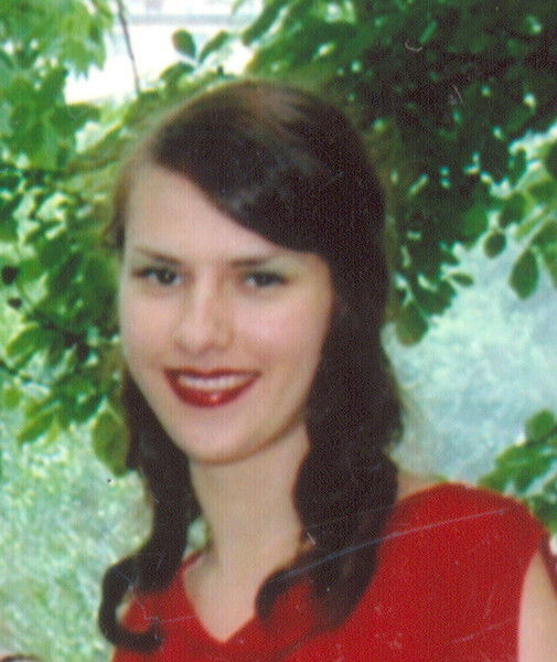 Инна Гончарук