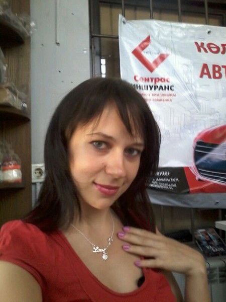 Юлианна )))))))))))))))