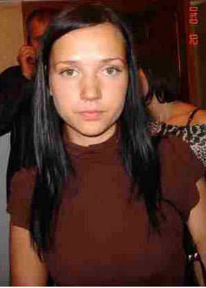 Евгения .....