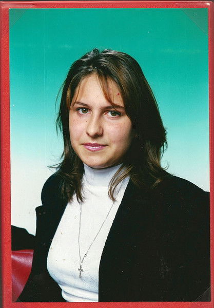 Анна Тазина