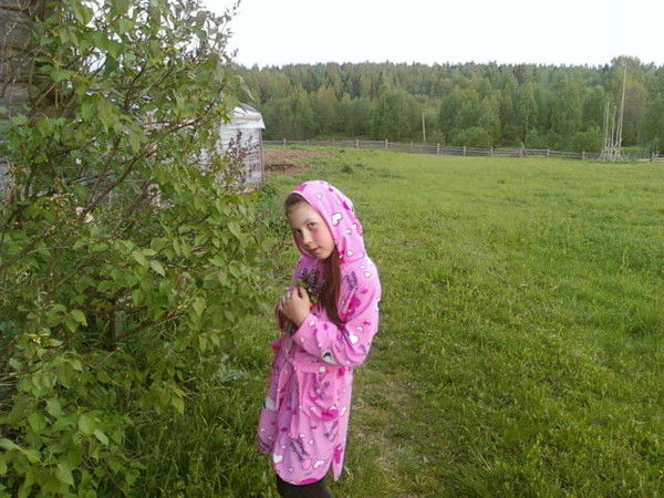 Надежда Южакова