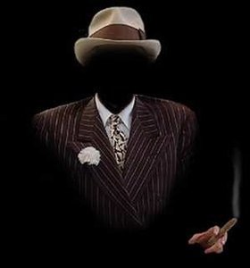 Разрушитель Иллюзий