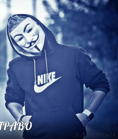 Дима Мартынов