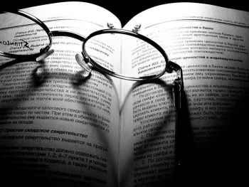 Тико Крутой