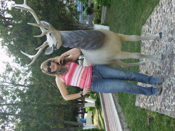 Акма Утегеновна