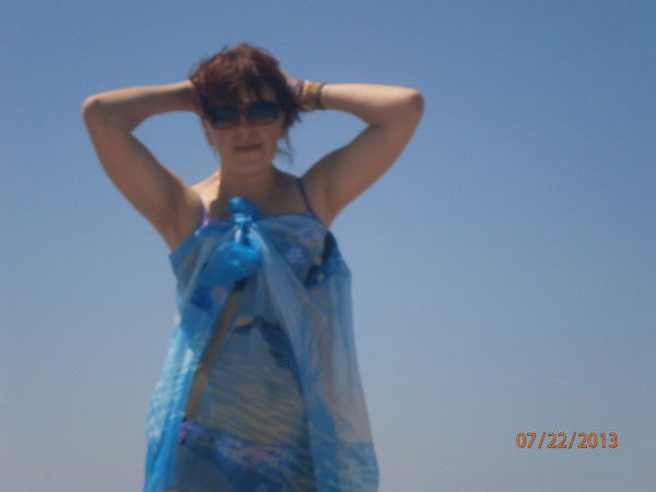 Светлана Кропачева