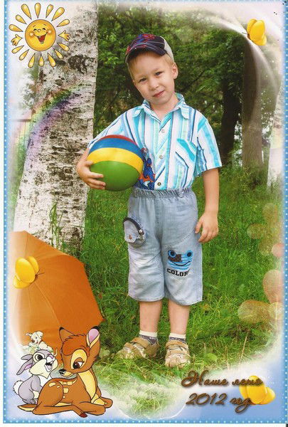 Илюхина Людмила