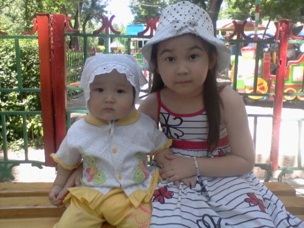 Эльмира Алмагамбетова