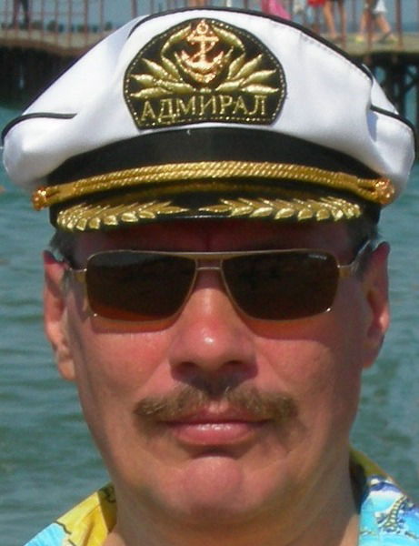 Сергей Ушаков