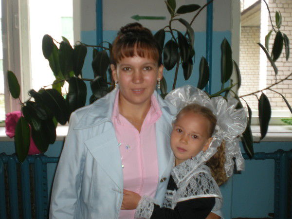 Зинаида Александрова