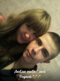 Таня Куликова