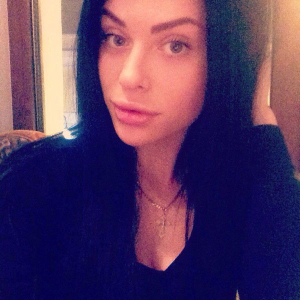 Варвара Аршинова