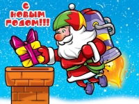 Сергей Арчибасов