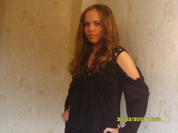 Люда Горелова