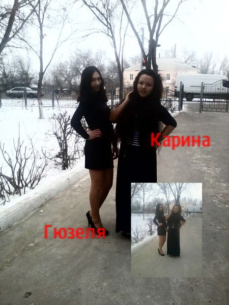 Иди*** *******потеряйся