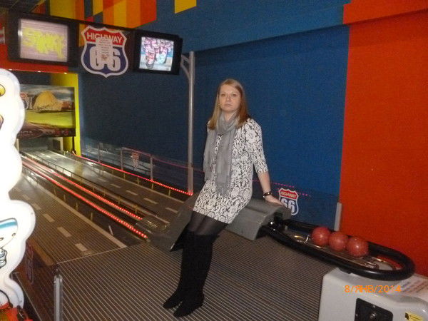 Татьяна Романова