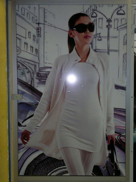 Зана Темирова