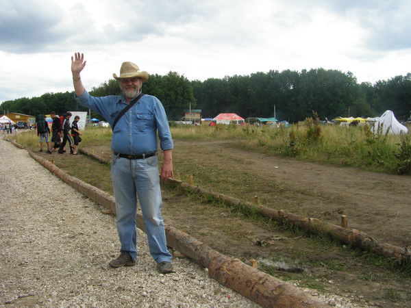 Константин Лизов