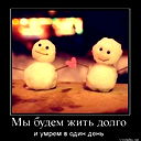 Mansur Tolegenov