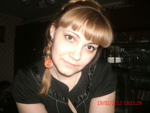 Елена Прошина