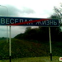 Сергей Цуркан