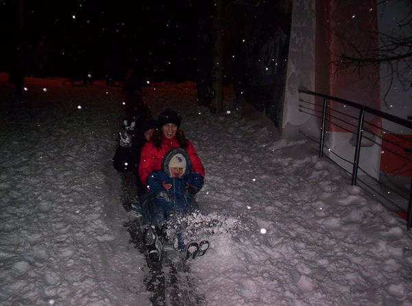 Виктория Пономарева