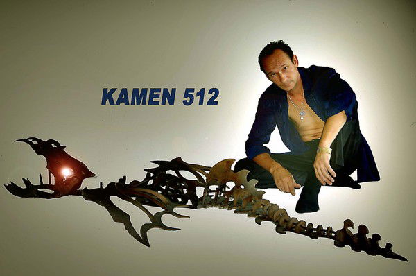 Эдуард Каменских