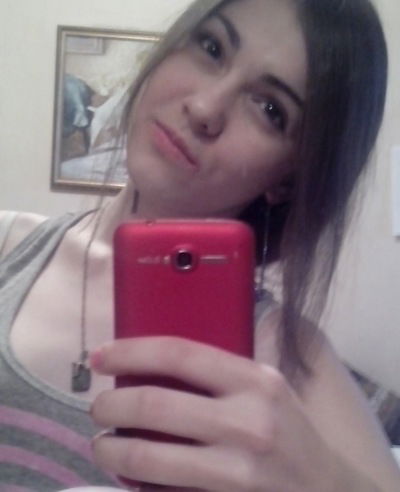 Полина Холод